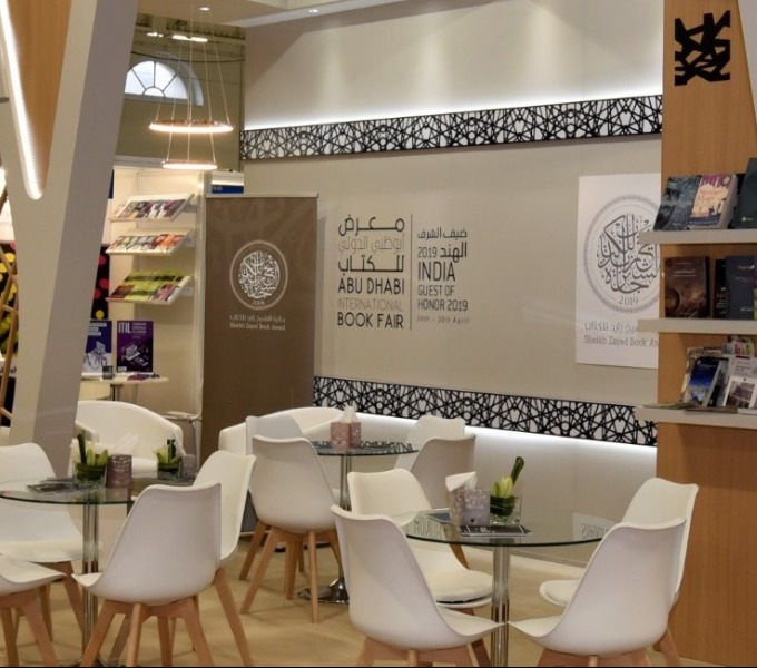 Concept to Completion: A Step-by-Step guide to building your perfect exhibition stand